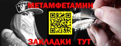 ALPHA PVP Кунгур