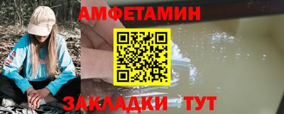 mdma Кумертау