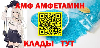 mdma Кумертау