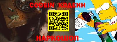кокс Кулебаки