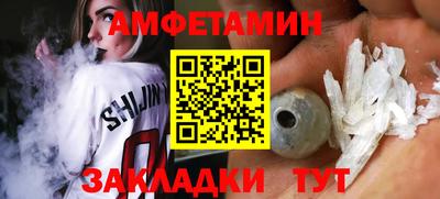 кокс Кулебаки