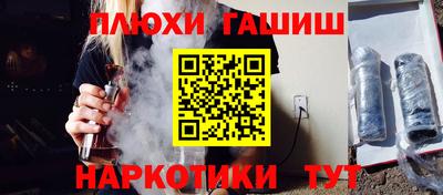 кокс Кулебаки