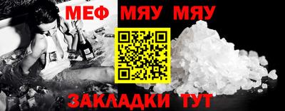 кокс Кулебаки