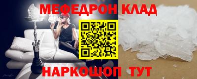 кокс Кулебаки
