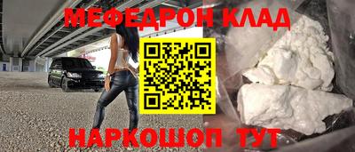 ALPHA PVP Кунгур