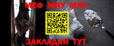 ALPHA PVP Кунгур