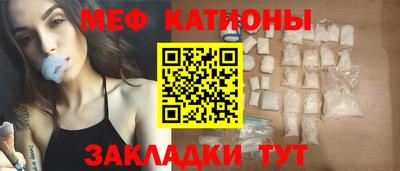 кокс Кулебаки