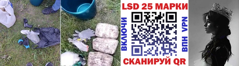 ЛСД экстази ecstasy  Североморск 