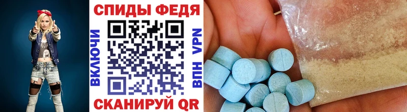 где найти   Североморск  Первитин пудра 