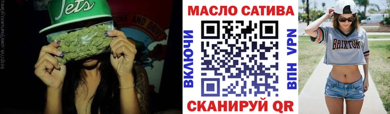 блэк спрут сайт  Североморск  ТГК концентрат  хочу наркоту 