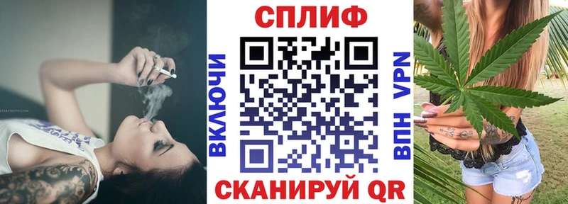 закладки  Североморск  Марихуана OG Kush 